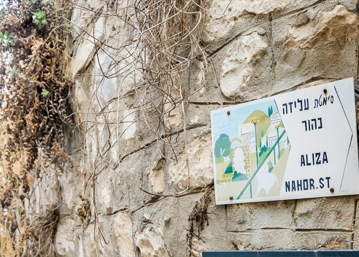 Inn Tzfat Safed Exteriör bild